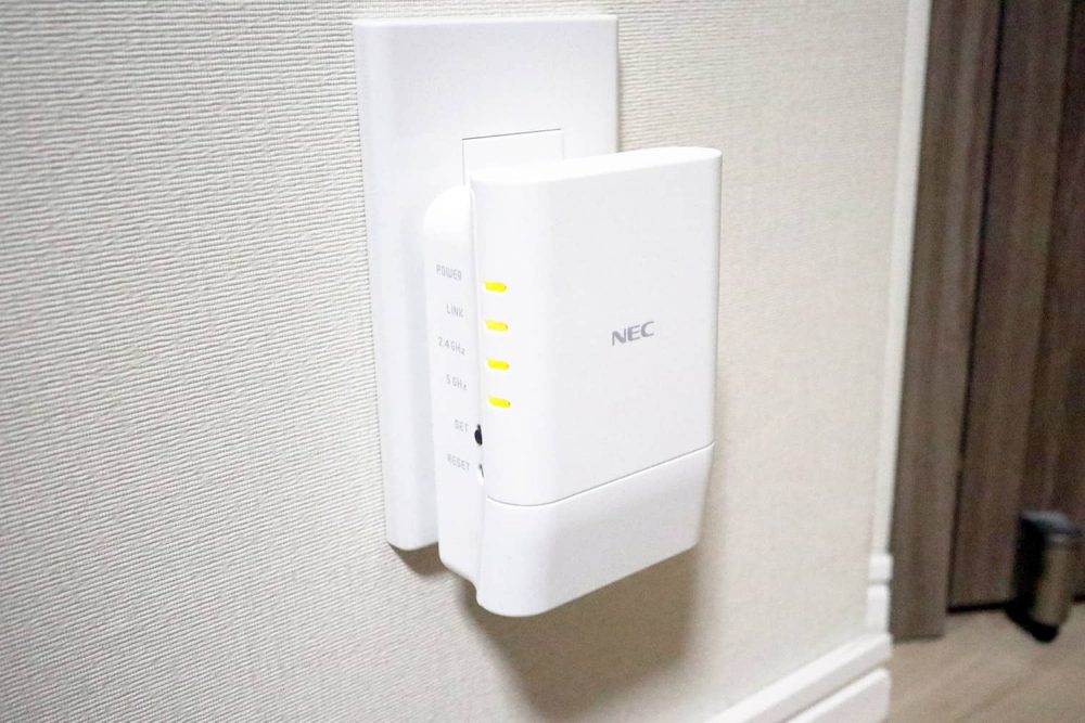 【NEC Aterm W1200EX】Wi-Fi中継機で自宅のWi-Fi環境を快適にする方法
