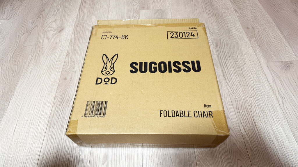 number-4  ★丁寧梱包配送★ 専用　DOD SUGOISSU Amazon | DOD(ディーオーディー) スゴイッス 高さ調整 4段階