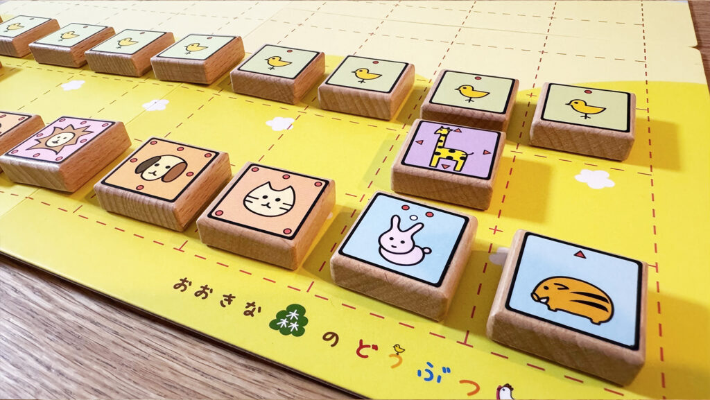 木製のコマがかわいい