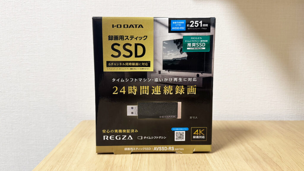 I-O DATA AVSSD-RS 2TBの本体
