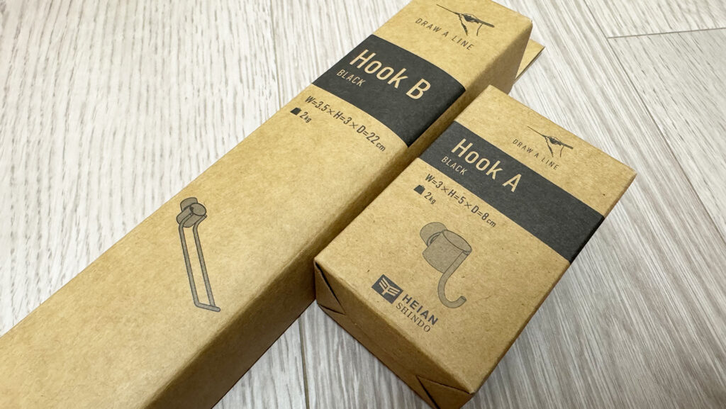 Hook AとHook Bのパッケージ写真